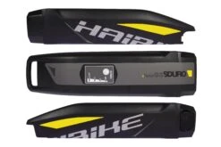 Aufkleber HAIBIKE Sduro Für Yamaha-Akku 2016 -E-Bike-Zubehör aufkleber haibike dekor 2016 fuer yamaha akku e bike gelb grau