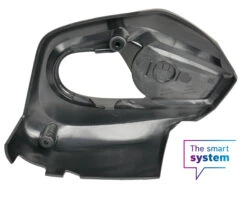 Bosch Motor Designdeckel Performance Line CX Smart System Links 5 Bosch Motor Designdeckel Performance Line CX Smart System Links -E-Bike-Zubehör bosch designdeckel links smart system rueckseite