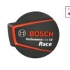 Bosch Logodeckel Performance Line CX Race Edition Smart System 1 Bosch Logodeckel Performance Line CX Race Edition Smart System -E-Bike-Zubehör bosch logodeckel performance line cx race edition smart system 3840x2160