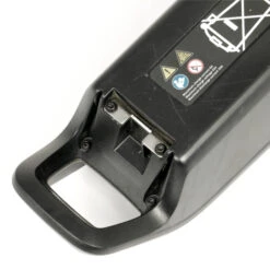 Bosch Schlossblech Rahmenakku - Active / Performance -E-Bike-Zubehör bosch schlossblech rahmenakku active performance 123512 1129