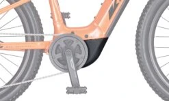 KTM Motorabdeckung Für Bosch Gen3 7 KTM Motorabdeckung Für Bosch Gen3 -E-Bike-Zubehör ktm motorabdeckung bosch gen 3 activ plus montiert